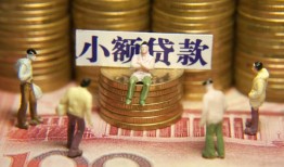 深圳13短借私人-深圳13私人放款联系方式-深圳13民间私人借贷