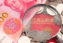 深圳13私借空放先息后本-深圳13小额贷款-深圳13小额贷款贷款