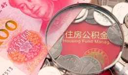 深圳13私借空放先息后本-深圳13小额贷款-深圳13小额贷款贷款
