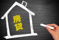 深圳13借钱找谁-深圳13用身份证借私借-深圳13私人借钱当天拿钱