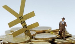 深圳13短借短拆-深圳13个人借贷电话号码-深圳13借钱网