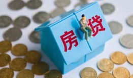 深圳13个人信用贷款-深圳13无抵押信用贷款-深圳13私人抵押贷款