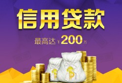 深圳13民间短借-深圳13社保信用贷款-深圳13私借短借