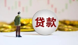 深圳13押身份证贷款-深圳13身份证办理贷款-深圳13借贷