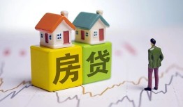 深圳13空放贷款当天下款-深圳13无抵押短借-深圳13哪有个人借贷