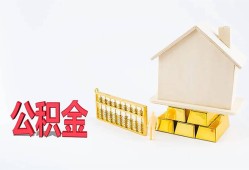 深圳13哪有民间借贷-深圳13借钱找谁-深圳13短借私借空放