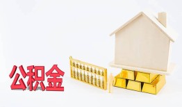 深圳13靠谱个人借钱-深圳13私借空放直接上门-深圳13用身份证借私借