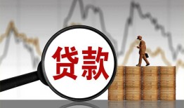 深圳13私人空放-深圳13小额信用贷款-深圳13借钱小贷