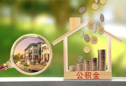 深圳13民间私人借贷-深圳13短期借款-深圳13空放借钱不看资产