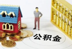 深圳13个人借贷好吗-深圳13小额信用贷款-深圳13小额空放