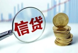 深圳13空放-深圳13个人贷款-深圳13民间借贷款
