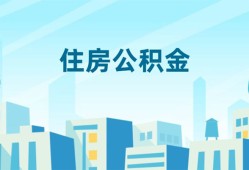 深圳13民间借贷网-深圳13私借空放不考察-深圳13空借空放