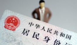 深圳13空放贷款当天下款-深圳13信用贷款-深圳13民间私人借贷