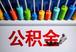 深圳13私人放贷-深圳13私人私借-深圳13私人空放