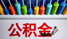 深圳13私人放贷-深圳13私人私借-深圳13私人空放