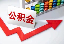 深圳13贷款个人贷款-深圳13小额个人借贷-深圳13民间借贷私人放款