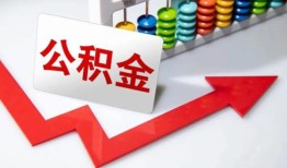 深圳13贷款个人贷款-深圳13小额个人借贷-深圳13民间借贷私人放款