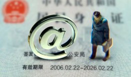 深圳13快速借钱-深圳13个人身份证贷款-深圳13身份证借私借