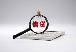 深圳13身份证借私借-深圳13小额无抵押贷款-深圳13私人空放二次私借