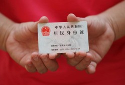 深圳13地区公积金信用贷款-深圳13短借私人-深圳13个人放空借贷