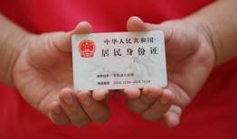 深圳13地区公积金信用贷款-深圳13短借私人-深圳13个人放空借贷