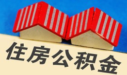 深圳13私人短借-深圳13民间借贷无视黑白-深圳13短借信贷