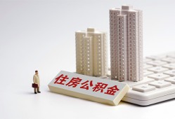 深圳13哪里可以私人借款-深圳13哪有私人借贷-深圳13哪有民间借贷