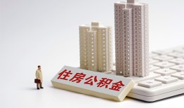 深圳13哪里可以私人借款-深圳13哪有私人借贷-深圳13哪有民间借贷