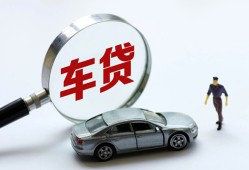 深圳13个人借贷放款-深圳13民间借贷当天下款-深圳13应急贷款