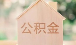 深圳13私人贷款额-深圳13私人空放-深圳13小额信用贷款