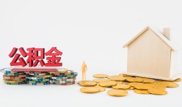 深圳13短借私借空放-深圳13个人借贷款-深圳13小额贷款地址