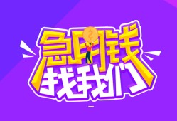 深圳13民间短期私借借款-深圳13民间小额借贷-深圳13用身份证借私借