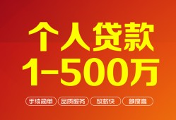 深圳13短借私借空放-深圳13民间私借-深圳13私人借贷电话号码