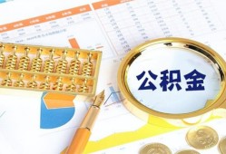 深圳13信用贷款-深圳13无抵押信用贷款-深圳13哪里有民间借贷