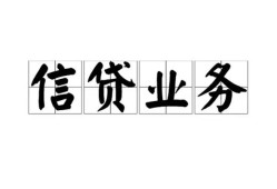 深圳13私人空放-深圳13借钱-深圳13小额短借