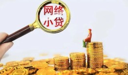 深圳13正规小额贷款-深圳13身份证贷款电话-深圳13身份证怎么贷款