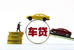深圳13个人身份证贷款-深圳13短借空放-深圳13个人借贷平台