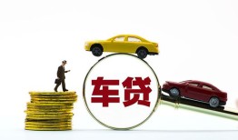 深圳13个人身份证贷款-深圳13短借空放-深圳13个人借贷平台
