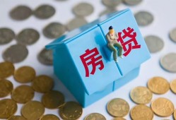 深圳13私借空放先息后本-深圳13哪里可以借私借-深圳13私人放空借贷