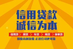 深圳13私借空放当场拿钱-深圳13私借空放直接上门-深圳13民间小额借贷