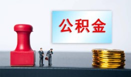 深圳13民间私人借贷-深圳13线下借钱-深圳13私人空放二次私借