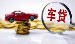 深圳13小额贷款官网-深圳13资金短借-深圳13贷款只要身份证贷款