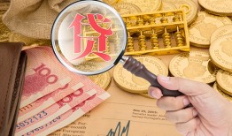 深圳13靠谱私人借钱-深圳13信用贷款-深圳13无抵押私人贷款