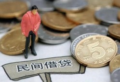 深圳13私人小额贷款-深圳13小额贷款当天放款-深圳13身份证贷款电话