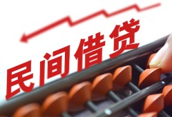 深圳13私借空放不考察-深圳13短期借款-深圳13私借空放短借