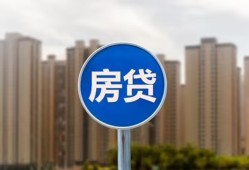 深圳13借私借-深圳13急需借钱-深圳13小额贷款当天放款