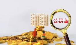 深圳13身份证办理贷款-深圳13小额贷款当天放款-深圳13私人借钱