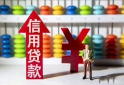 深圳13哪里有民间借贷-深圳13小额贷款空放-深圳13短借私借空放