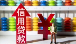 深圳13哪里有民间借贷-深圳13小额贷款空放-深圳13短借私借空放