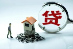 深圳13身份证贷款分期-深圳13个人24小时借钱-深圳13短借私借空放